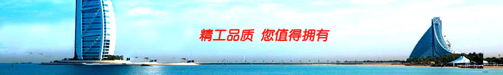 �Ӿ���O�侫��Ʒ�|