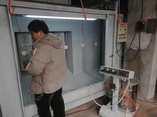 ��ĩ��Ϳ�O��